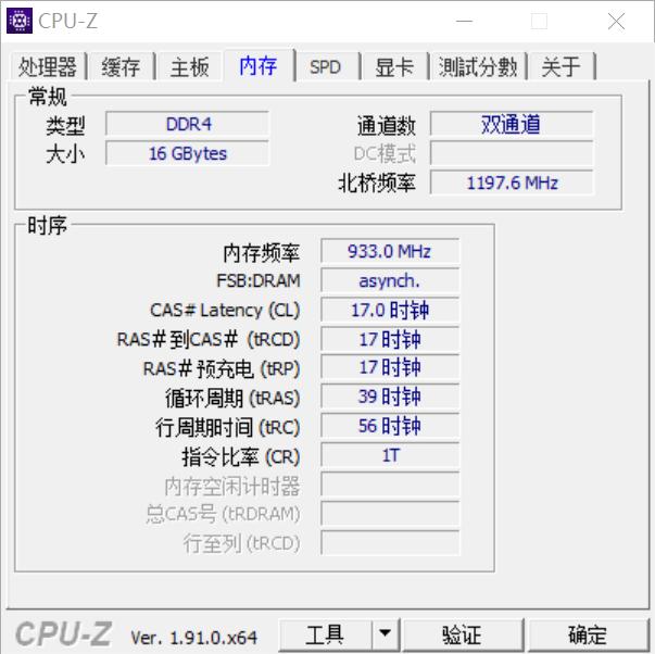 什么情况下内存频率越高越好,内存频率越高越好还是越大越好