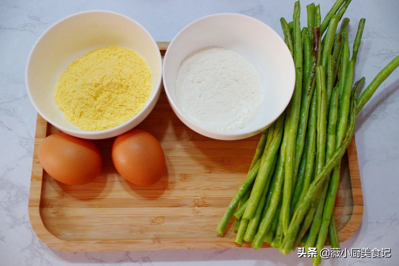 豇豆蒸菜怎么调,豇豆怎么蒸菜疙瘩汤好吃