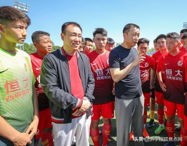 许家印恒大亚冠之路,许家印访皇马俱乐部