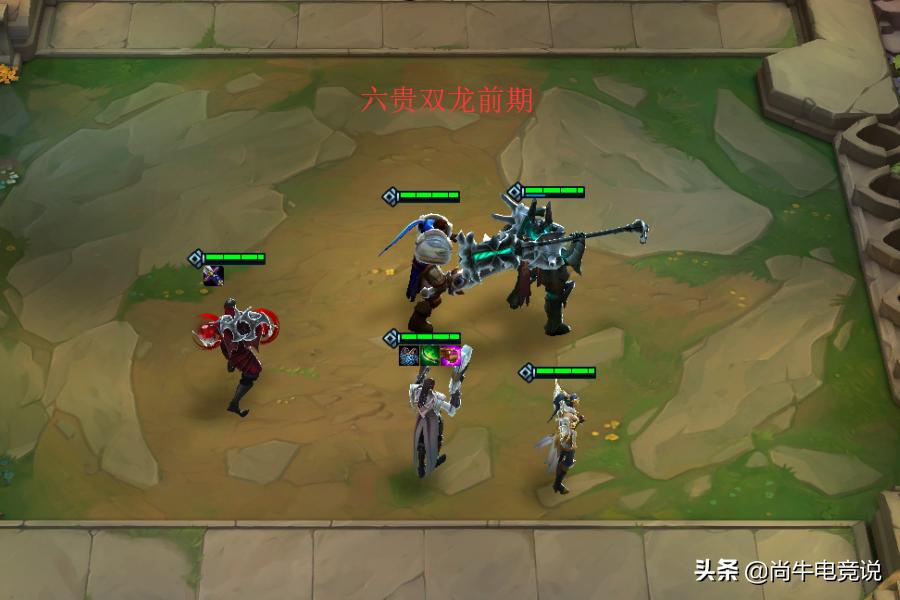 云顶之弈9.18金克斯阵容,云顶之弈9.16上分阵容