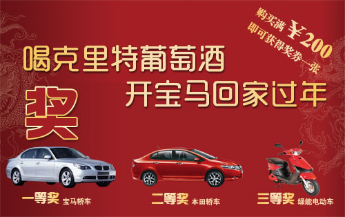 生活中数学打折小故事,生活中的数学打折销售问题