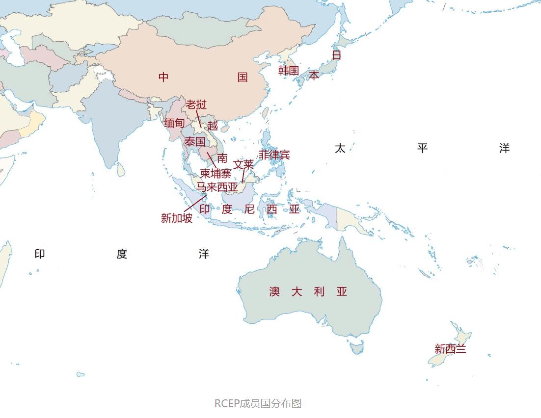 全球最大自贸区！9成商品零关税，哪些行业将受益？