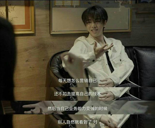 斗牛华晨宇在哪里听,华晨宇斗牛为什么没有专辑