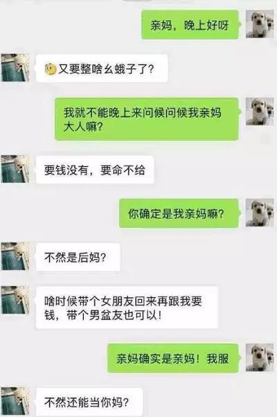 晾袜子总是往下掉怎么办,晾的袜子总丢
