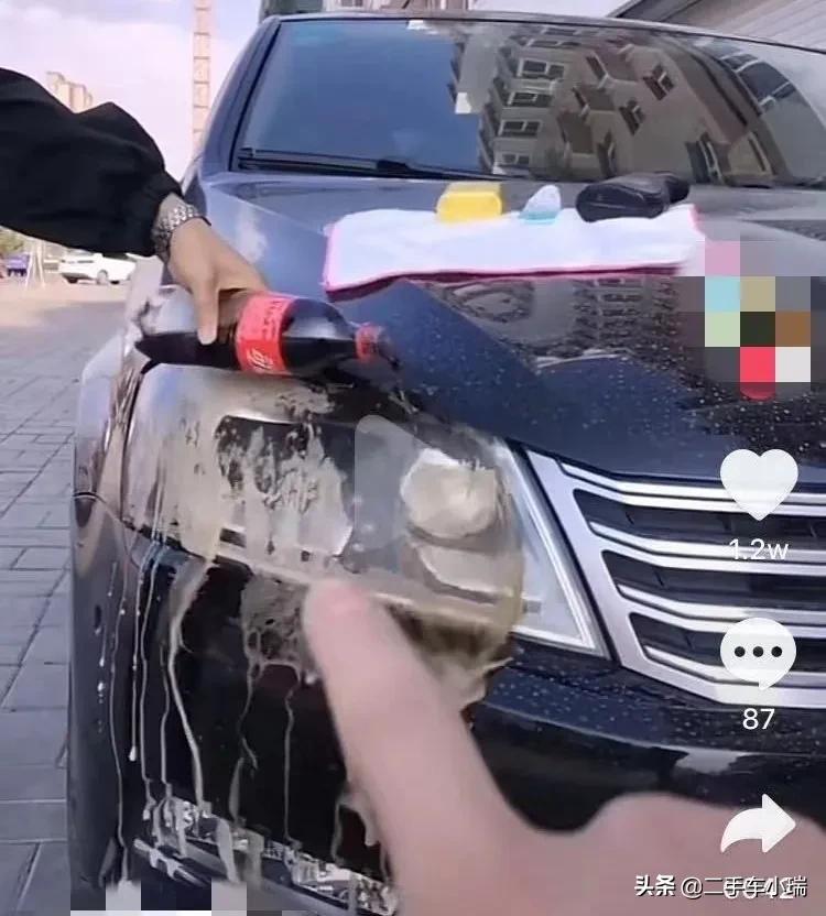 可乐白醋牙膏可以清洗汽车大灯吗,大灯划痕牙膏翻新靠谱吗