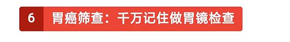 查出肠癌晚期，42岁男子崩溃：半年前体检没问题！他……