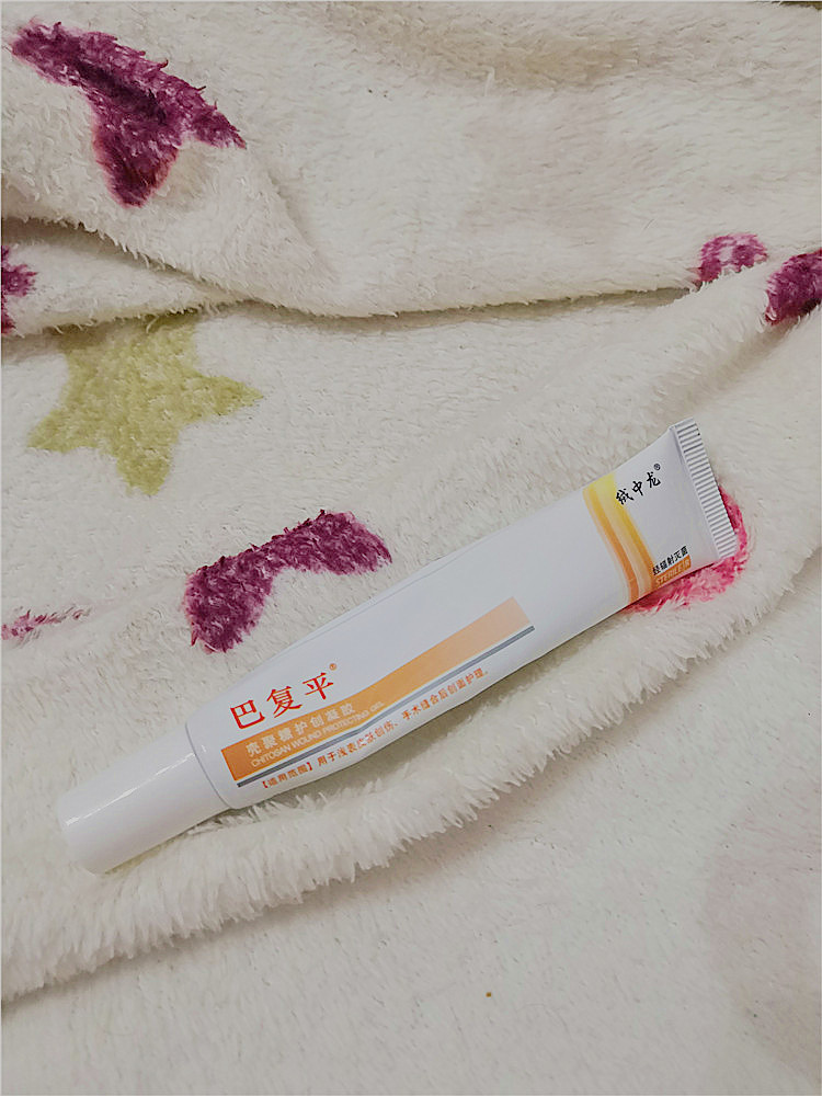 祛痘印真实有效办法,祛痘印的药测评