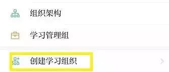 学习强国这个平台有啥用,学习强国平台中的小程序有什么用