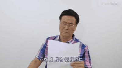 哪吒和海绵宝宝的配音是同一人吗,哪吒李靖海绵宝宝