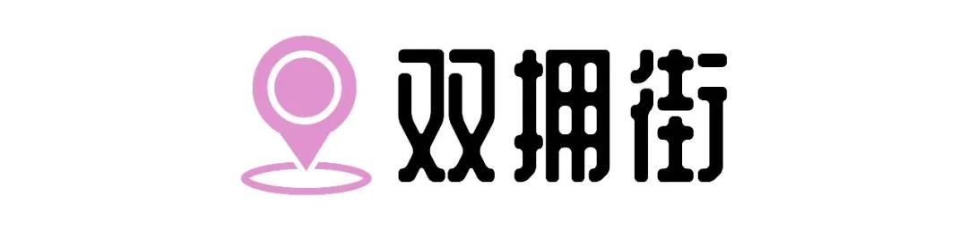 重庆轻轨10号线,10号线有什么玩的