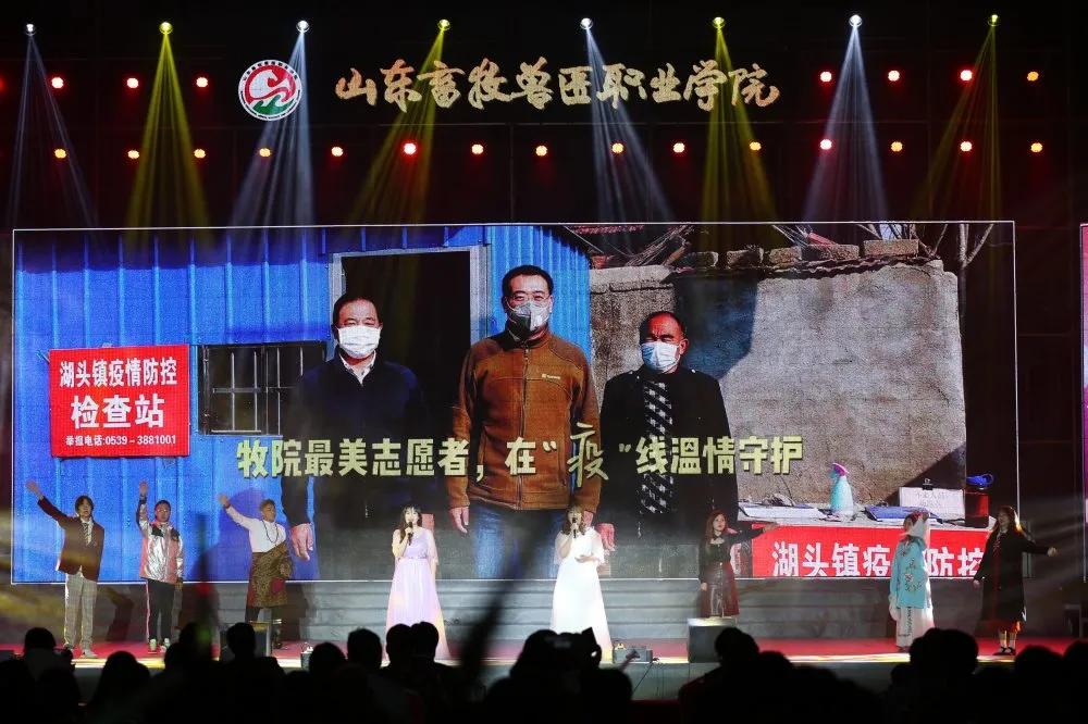 高歌向未来完整视频,奋进新征程高歌向未来总决赛