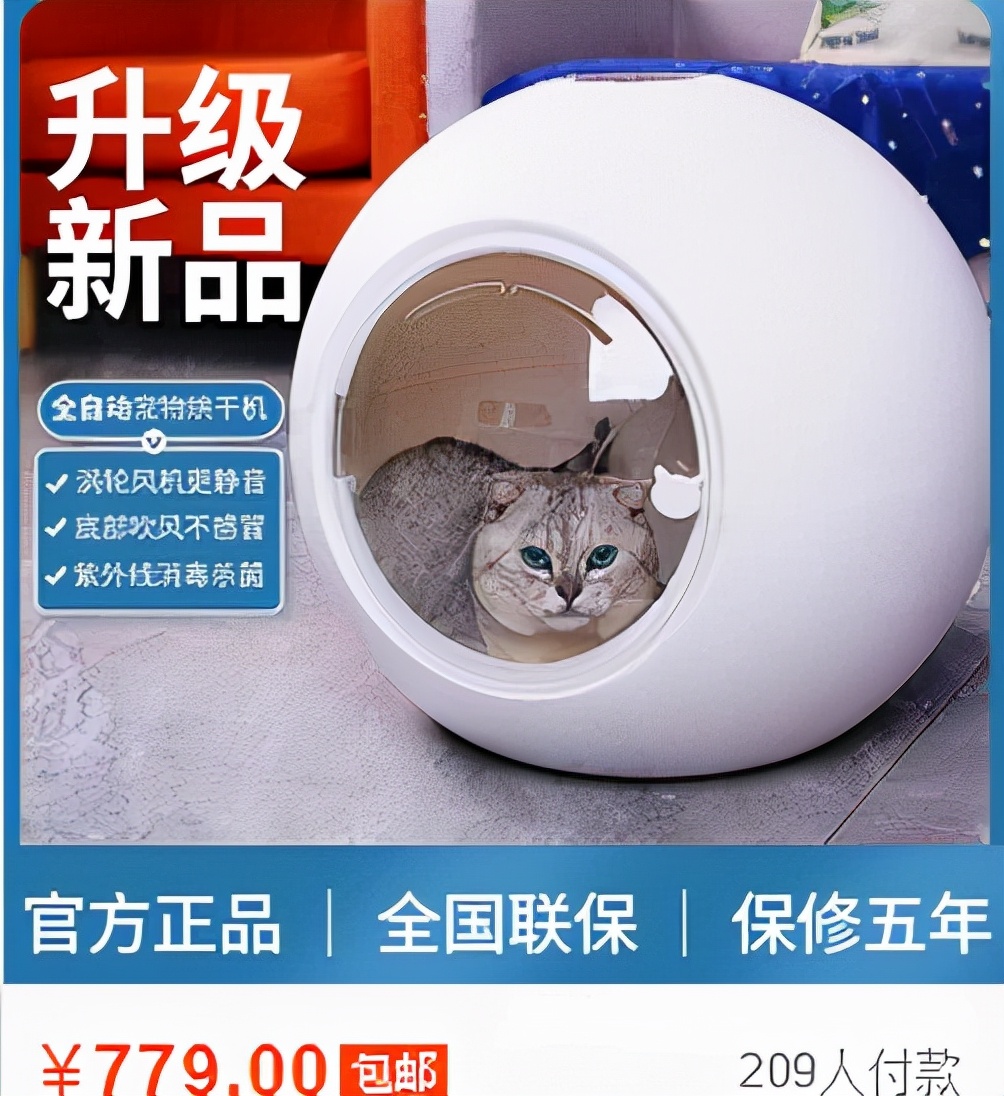 没有经验开网店要做什么,没有经验开什么实体店比较好