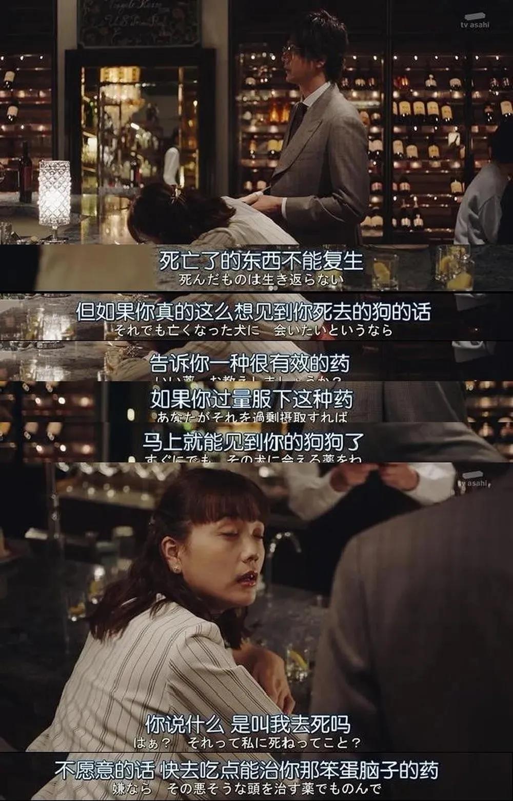 中国姐弟恋成为婚姻结合的主力军,姐弟恋最大的魅力