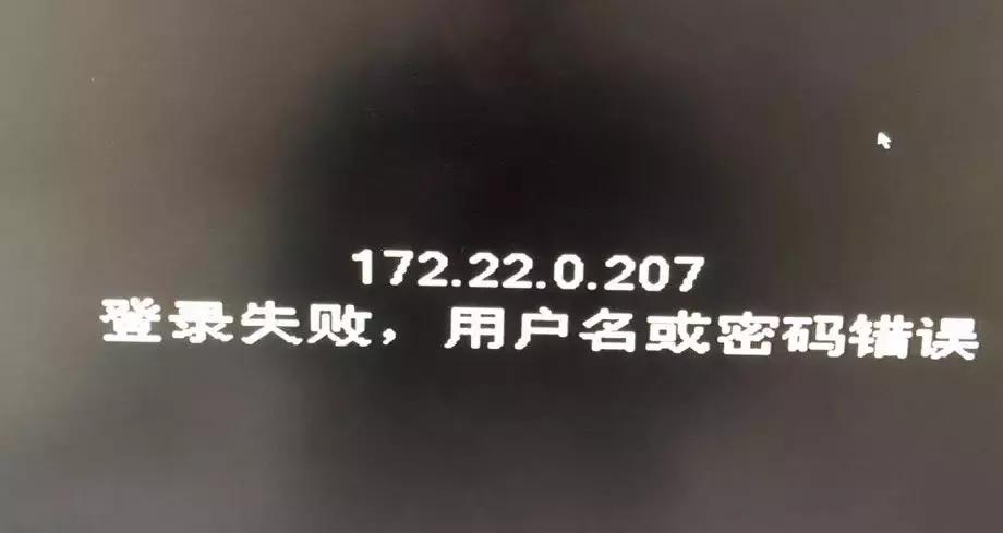 大华录像机添加不上摄像头,大华录像机跨网段添加摄像头