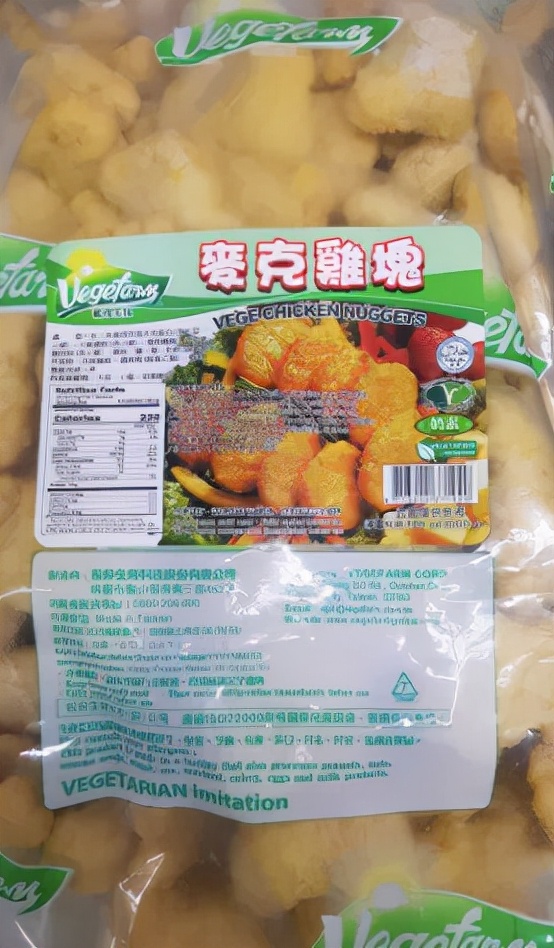 加拿大食品安全问题事例,加拿大食品安全问题怎么样