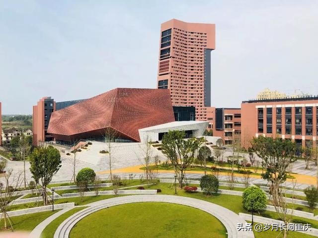 重庆一中大学城分校（重庆第一实验中学）和重庆大学城一中