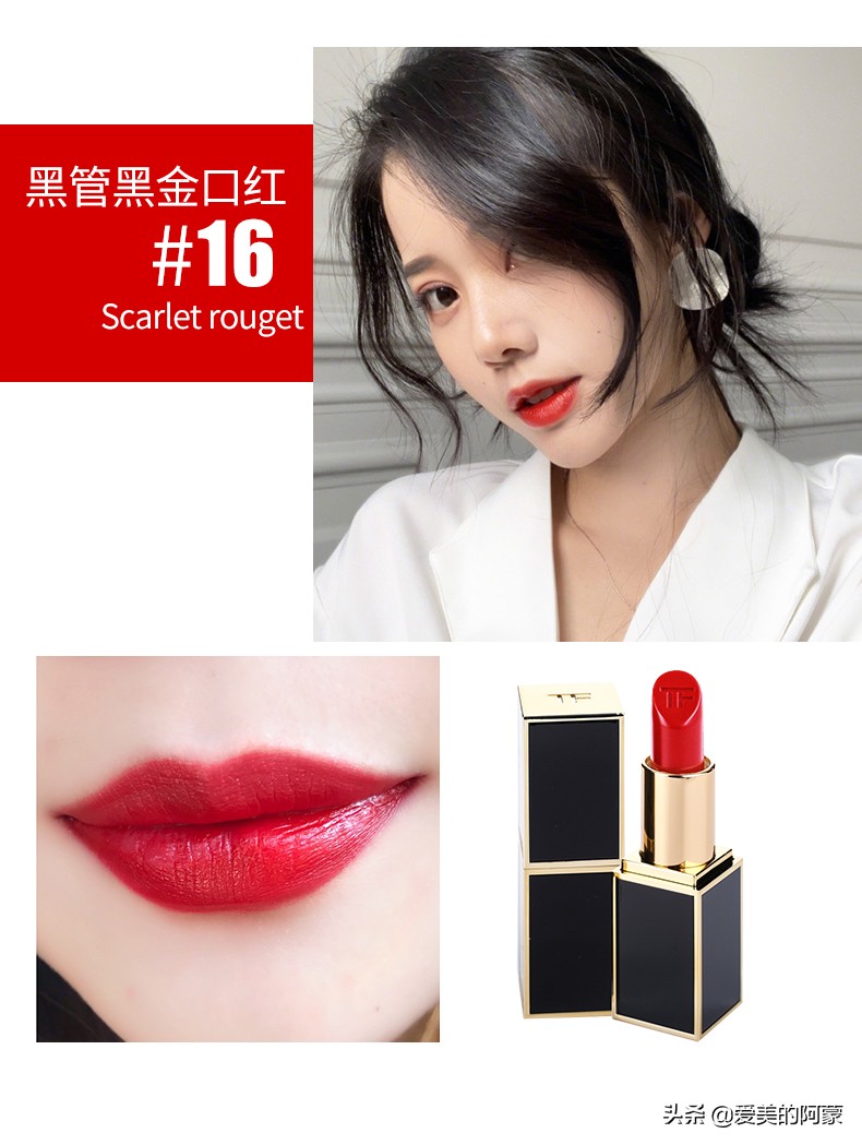 值得万年回购的好物,值得回购的口红