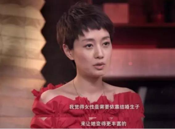 马伊琍活出了女人的精彩,马伊琍说做更好的自己