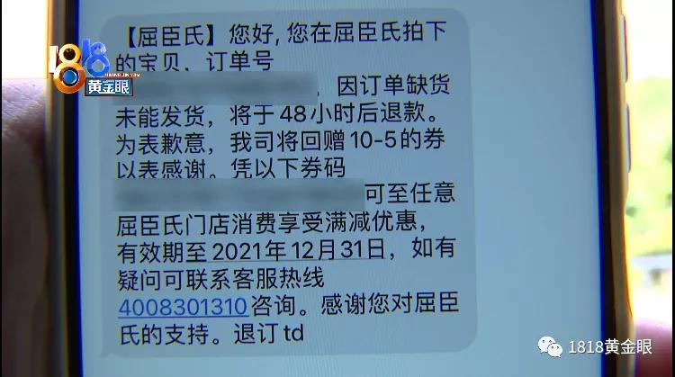 屈臣氏mypartygal腮红,屈臣氏赠品腮红