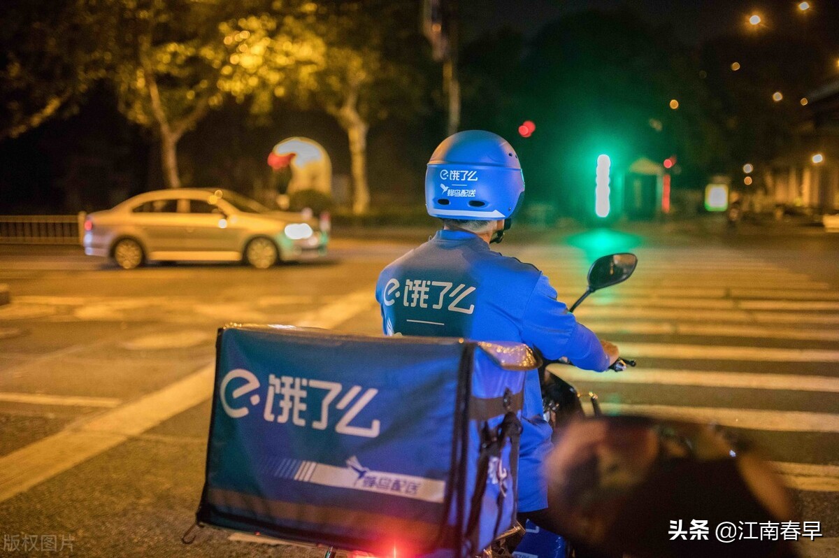 最好的生意创业项目推荐,互联网创业小项目做什么生意好