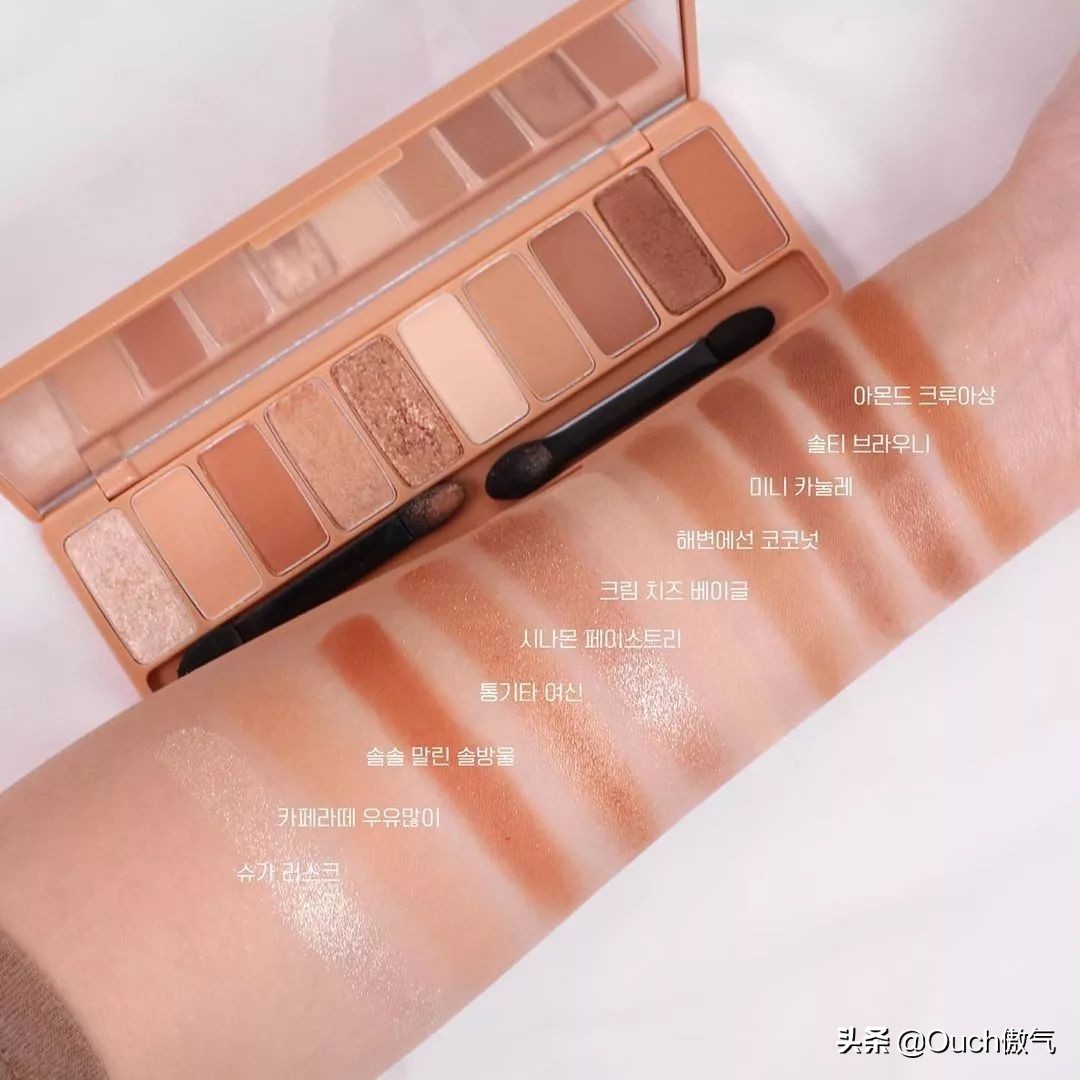 高品质网红眼影盘,网红在用的眼影盘