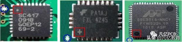 pcb设计时怎么考虑各元件参数大小,pcb中如何选择器件