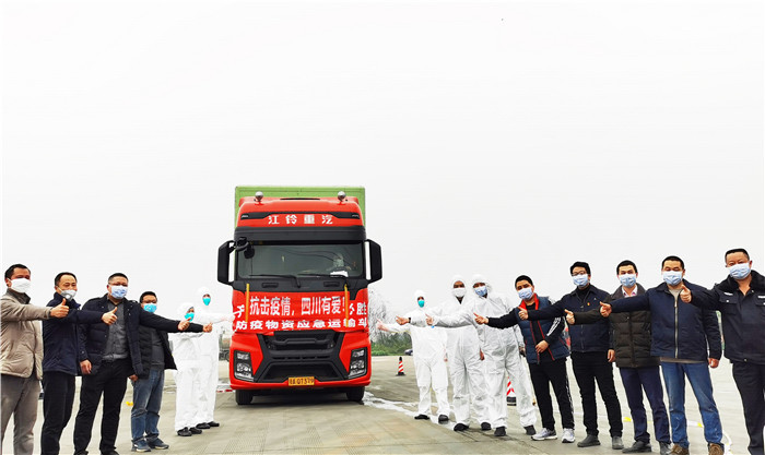 四川青年五四奖章获得者,30人获第27届中国青年五四奖章