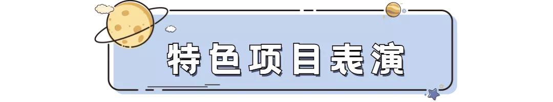击剑校园比赛,学校击剑运动会