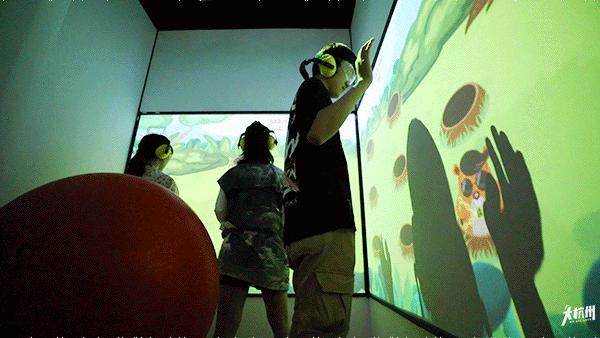 hado体验馆杭州,杭州hado体育中心