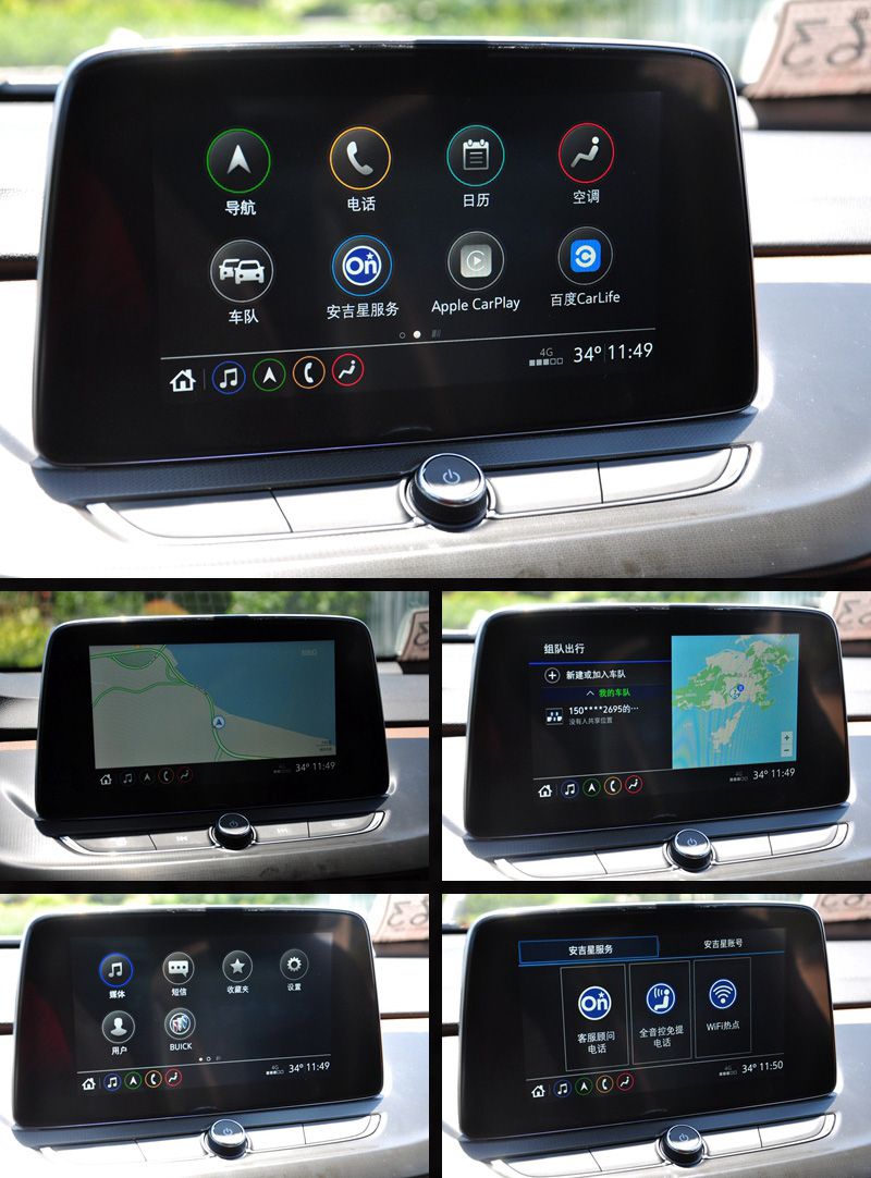 年轻人独特而出众的感受,年轻人的精致之选