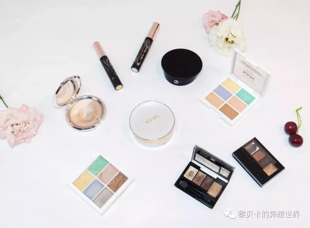 用到铁皮的眼影,那些用到铁皮的彩妆小单品叫什么