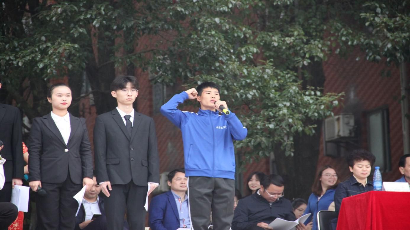 长沙理工大学第十七届田径运动会,湖南理工学院田径运动会