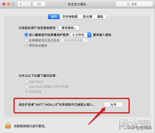 直播神器使用方法,权盟小神器直播使用教程