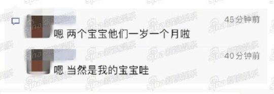 这回她真的彻底凉了吧？