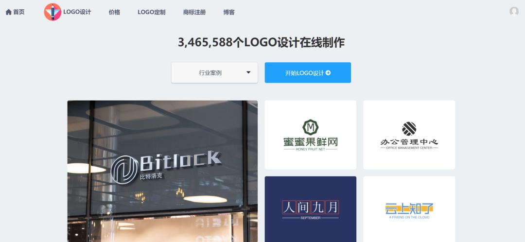 搜图识图网站哪个最好用,最好用的搜图网站