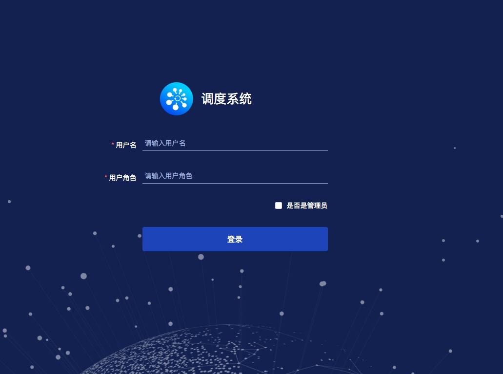 freertos的task调度机制,quartus微服务框架