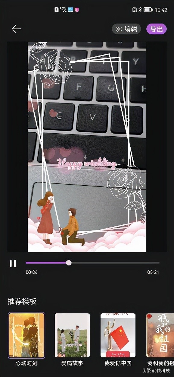 双11换什么手机比较好,华为nova9拍照评测