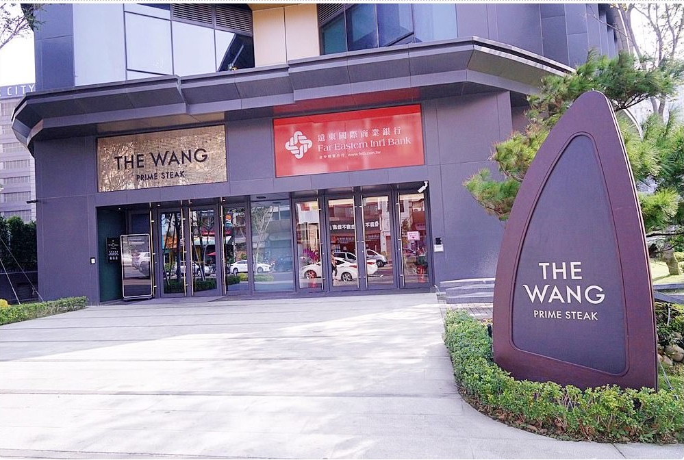 台湾美食街景,台湾美食网址大全