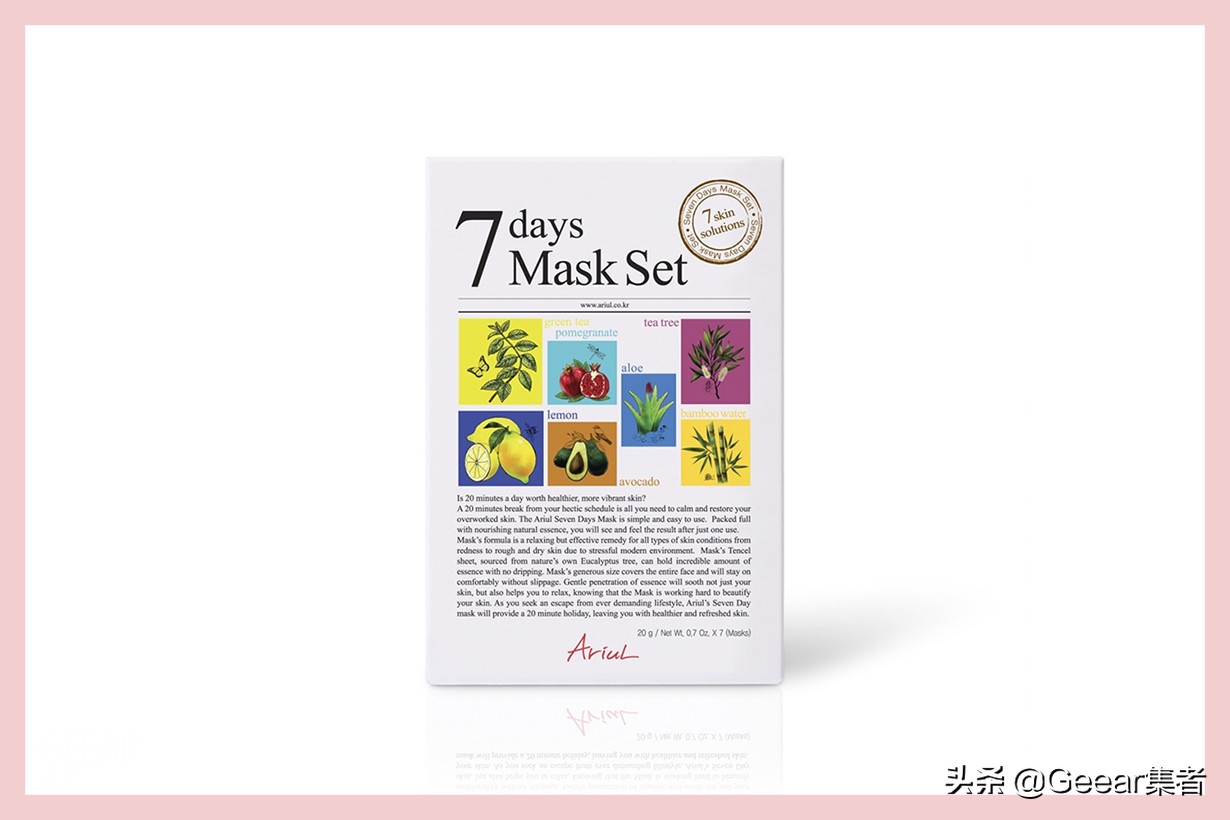 中国十大药妆品牌排行榜,台湾化妆品店排行榜最新