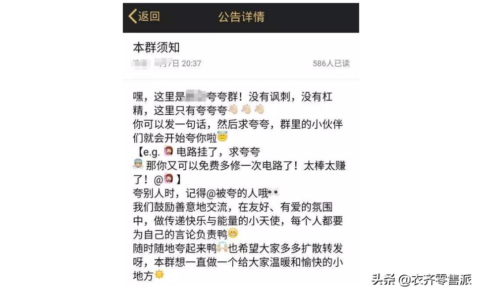 华为鸿蒙系统哪些企业加入了,华为鸿蒙开发团队组织结构图