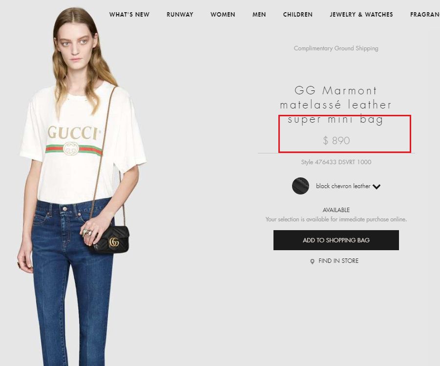 gucci哪里代购最便宜,gucci在哪里代购更便宜