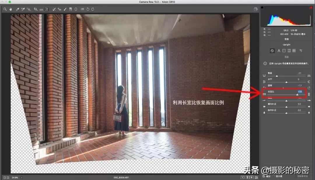 不会ps用什么作图,不会ps用什么相机