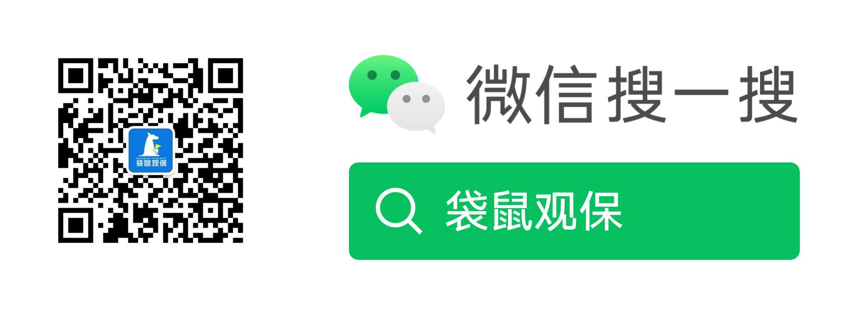 利安人寿是真的假的,利安人寿查询不到保单