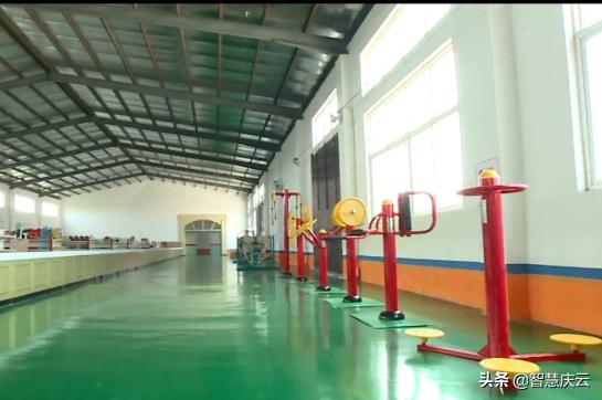 庆云国家体育产业示范基地,庆云县体育基地