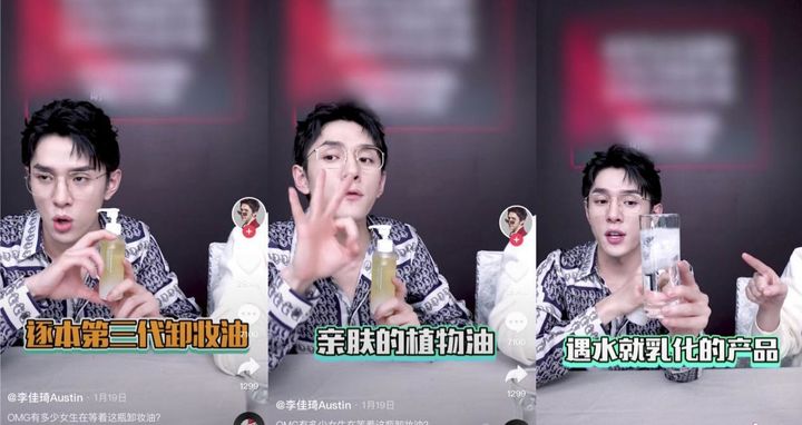 国货好用化妆品,国货之光宫佩化妆品怎样