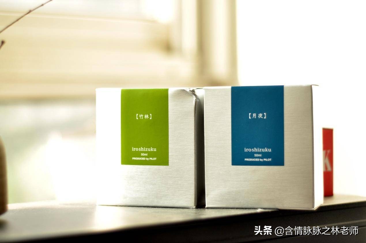 小学生初学毛笔怎么选,开学季的毛笔字