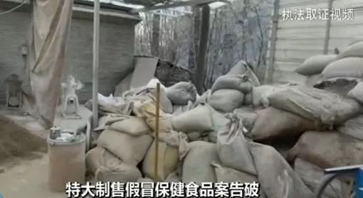 有的保健品真的能降血糖吗,网红保健品有效吗