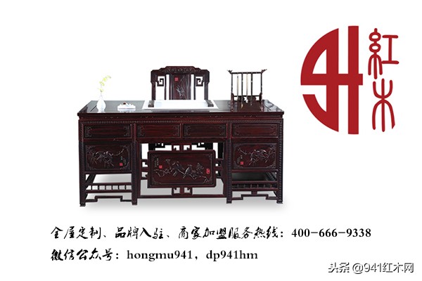 紫檀与红檀的区别,紫檀和红檀怎么区别