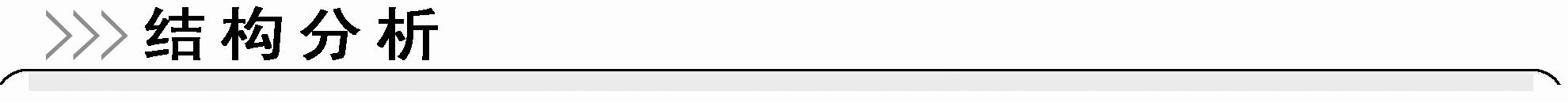 高中英语必修一unit1练习,高中英语必修一unit1课文笔记