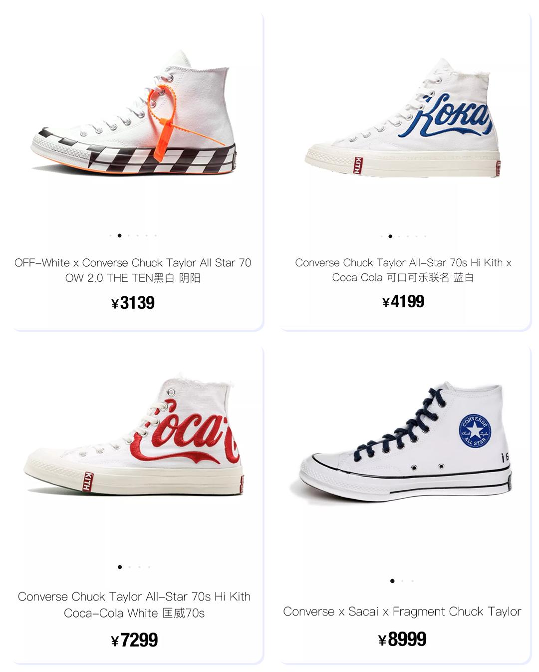 回力小白鞋3.5,女童小白鞋6-12岁潮款回力夏季